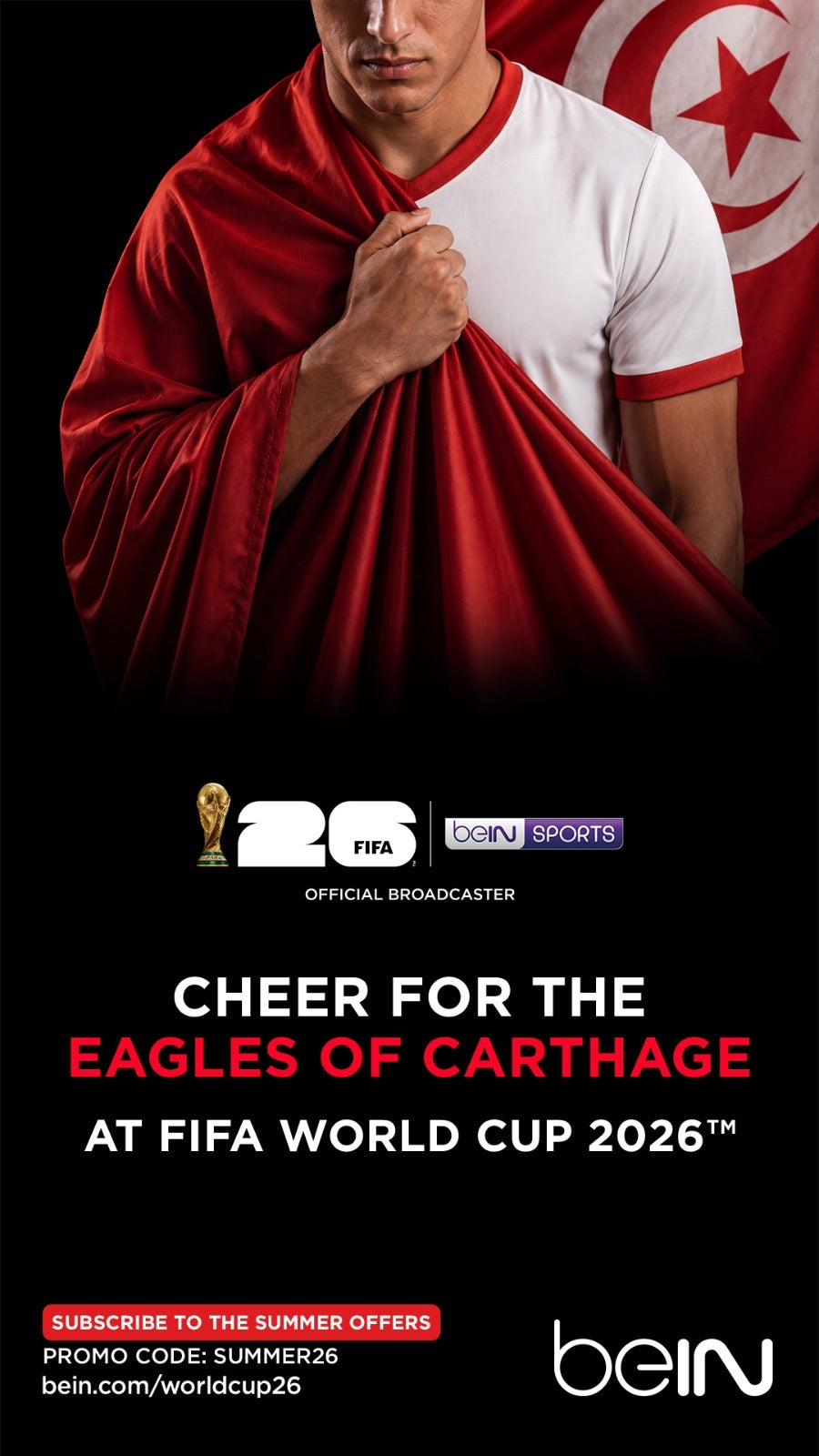 Recharge BEINSPORTS