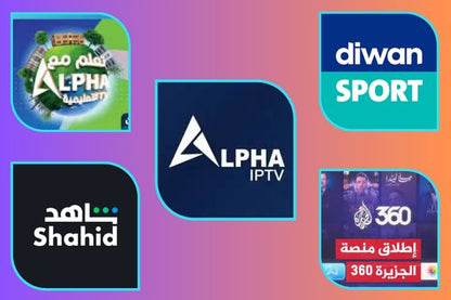 Alpha ,Diwan ,Shahid ,JSC, Alpha education,TF1+