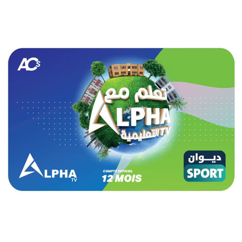 Alpha ,Diwan ,Shahid ,JSC, Alpha education,TF1+