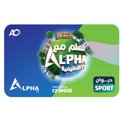 Alpha ,Diwan ,Shahid ,JSC, Alpha education,TF1+